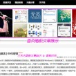 香港澳门有什么好玩的地方或景点